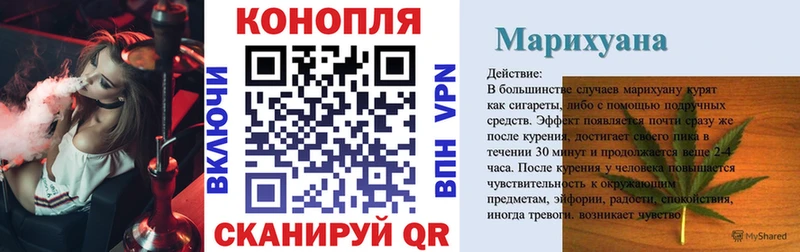 Наркошоп Беломорск Cocaine  АМФ  Гашиш  МЕФ  Alpha-PVP 