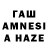 ТГК жижа Tiaguiinhoo Alvees