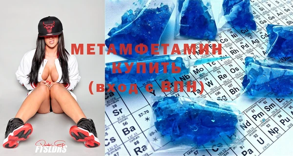 хмурый Снежинск
