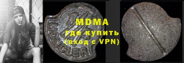 кокс Алексеевка