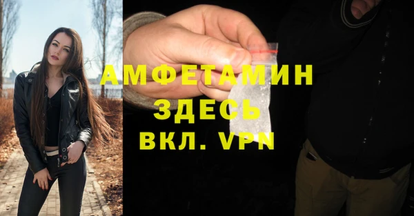 кокс Алексеевка
