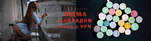 кокс Алексеевка