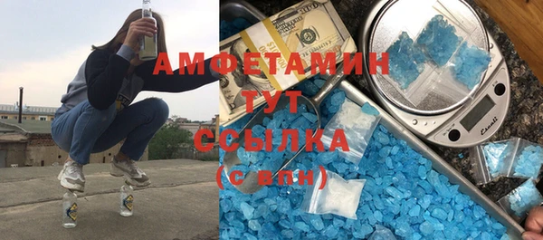 кокс Алексеевка