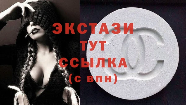 кокс Алексеевка