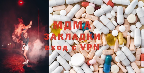 кокс Алексеевка