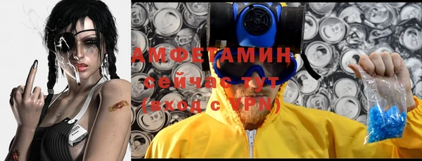 кокс Алексеевка