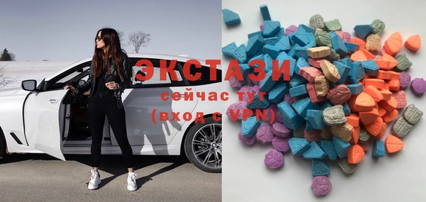 прущий лед Алзамай