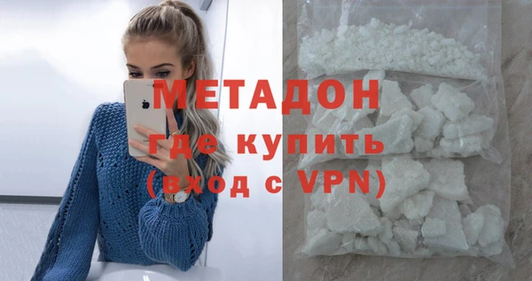 кокс Алексеевка
