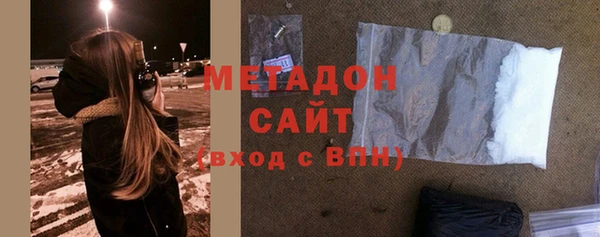 кокс Алексеевка